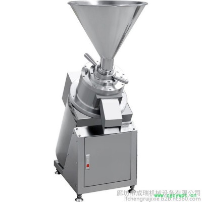 成瑞机械CRG-200 高效磨不锈钢高效磨中药高效磨芝麻高效磨价格合理、欢迎选购