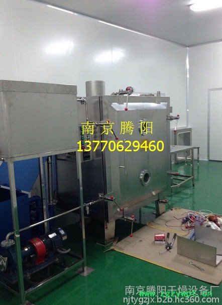中药浸膏真空烘箱图6