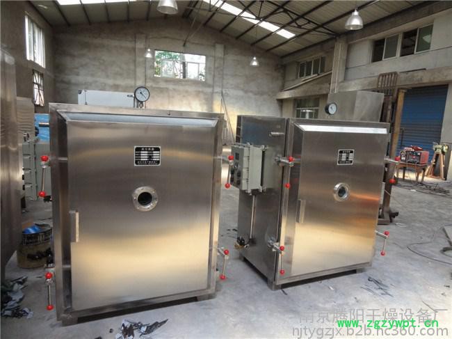 中药浸膏真空烘箱