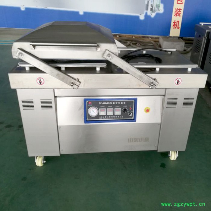 【山东小康牌】双室中药包真空包装机 小康DZ-600商用中药包真空包装机 **半自动中药包真空包装机图2