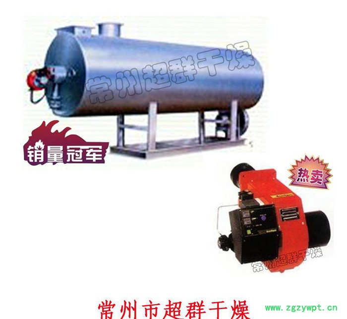 RLY系列中药材烘干燃油热风炉，木材干燥燃油热风炉图3