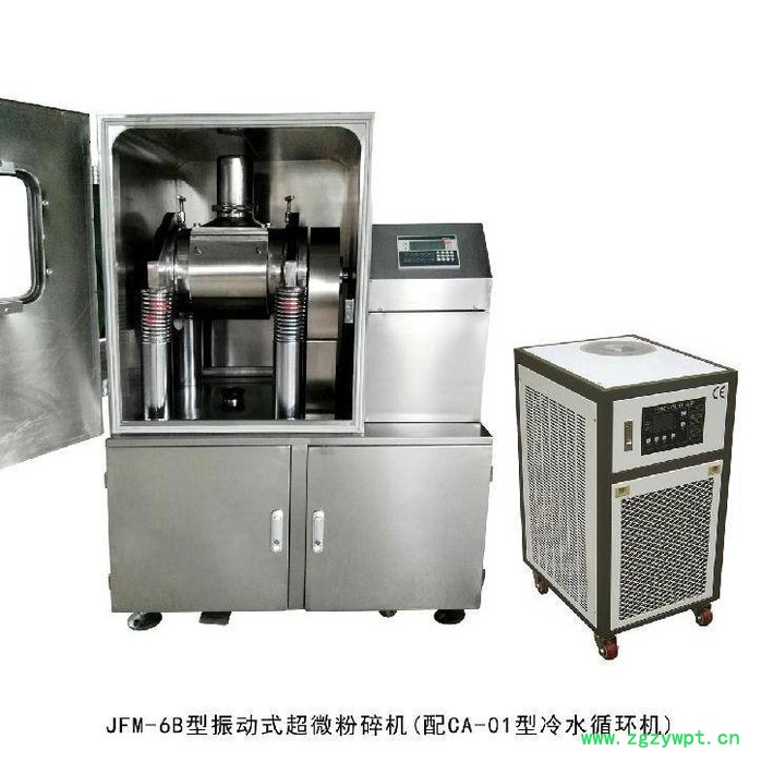 健辰JFM-12B中药超微粉碎机 超微粉碎机 超微粉碎机06图2