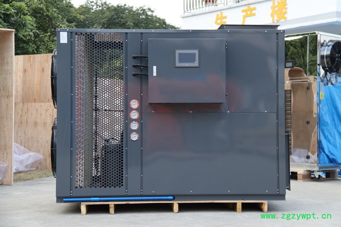 环保白芍烘干机 白芍烘干机生产厂家 惠特高科中药材烘干机图4