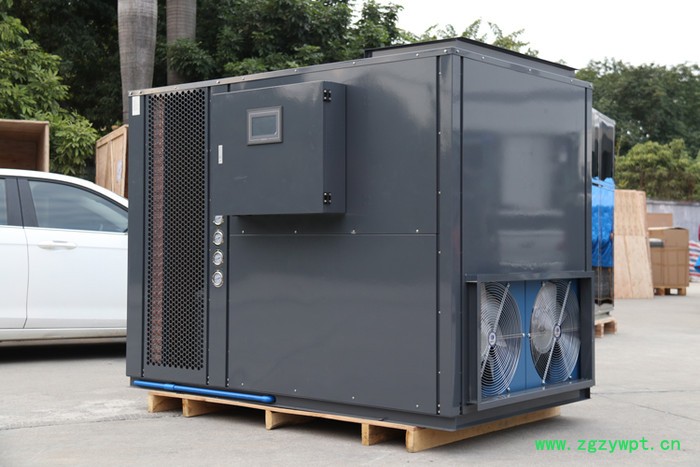 环保白芍烘干机 白芍烘干机生产厂家 惠特高科中药材烘干机图2