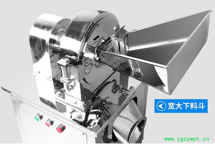 旭朗 福建省制药物料粉碎设备大型全能粉碎机中药材超微粉碎机图2