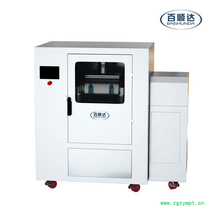 超微粉碎机_中药材专用_百顺达品牌图3