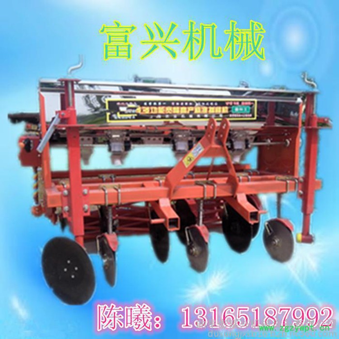 四行小粒种子专用播种机 富兴白菜萝卜播种机 多功能中药材精播机厂家图7