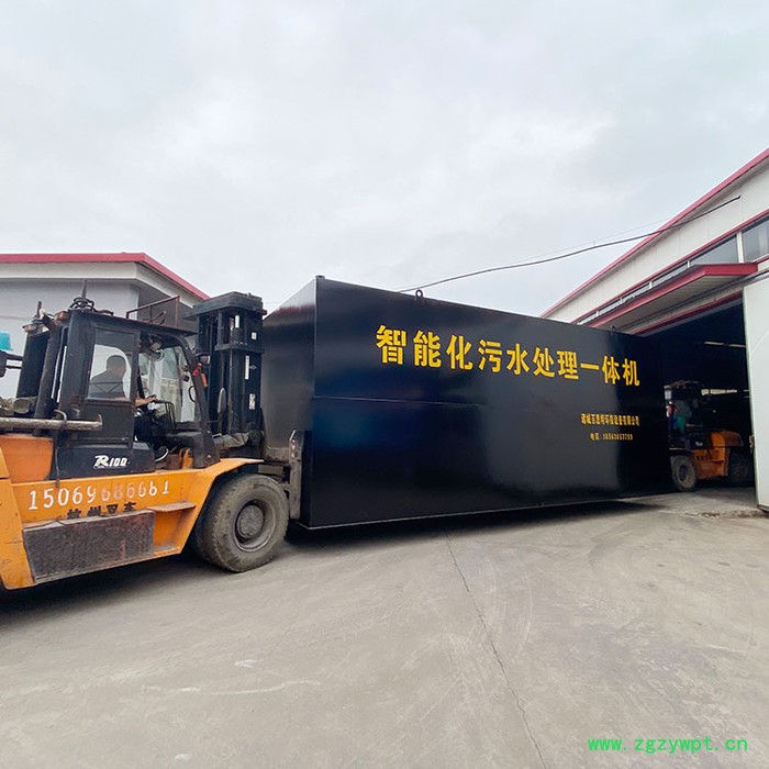 中药制药污水处理设备 一体化污水处理设备 餐饮污水处理设备 污水处理一体机 源头厂家图2