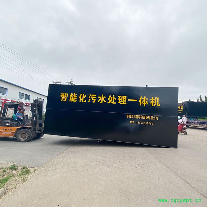 中药制药污水处理设备 一体化污水处理设备 餐饮污水处理设备 污水处理一体机 源头厂家图3
