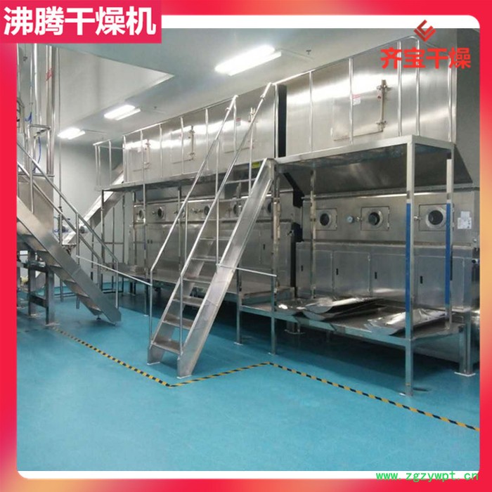 沸腾干燥床 沸腾床干燥机 箱式沸腾干燥设备 中药配方颗粒沸腾干燥机图4