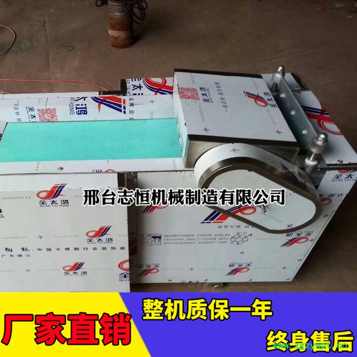 志恒厂家 直销大型商用药材切段机切片机切丝机 切药材机器树枝根茎中药材切段 机中草药 根茎草类自动切断机图3