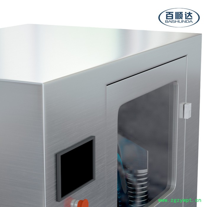 中药超微粉碎机百顺达BW-Z6B型低温破壁图5