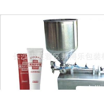 【恒为】厂家供应 GPTG-1灌装机 气动膏体灌装机 卧式膏体灌装机