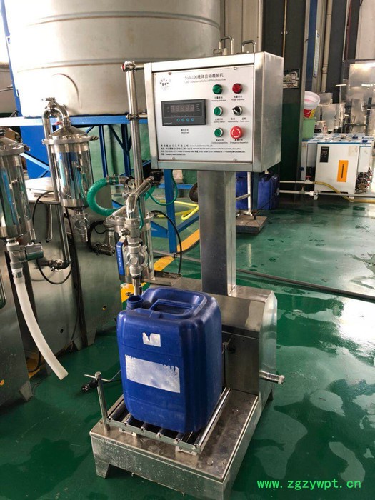 富达液体灌装机 重量计量灌装机 双头液体灌装机 液体生产设备