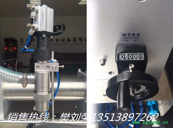 祥博XBGZJ_5000卧式气动液体灌装机  饮料食用油蜂蜜灌装机 大剂量液体灌灌装机 洗衣液灌装机 玻璃水灌装机图3