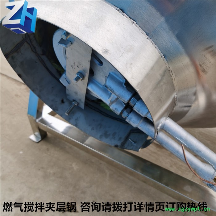 众惠100L 供应众惠牌不锈钢燃气加热可倾斜带搅拌夹层锅中药熬制锅粽子煮锅图3