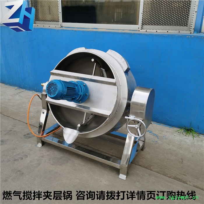 众惠100L 供应众惠牌不锈钢燃气加热可倾斜带搅拌夹层锅中药熬制锅粽子煮锅图2