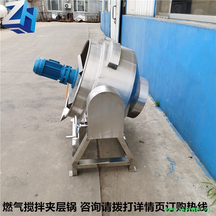 众惠100L 供应众惠牌不锈钢燃气加热可倾斜带搅拌夹层锅中药熬制锅粽子煮锅图6