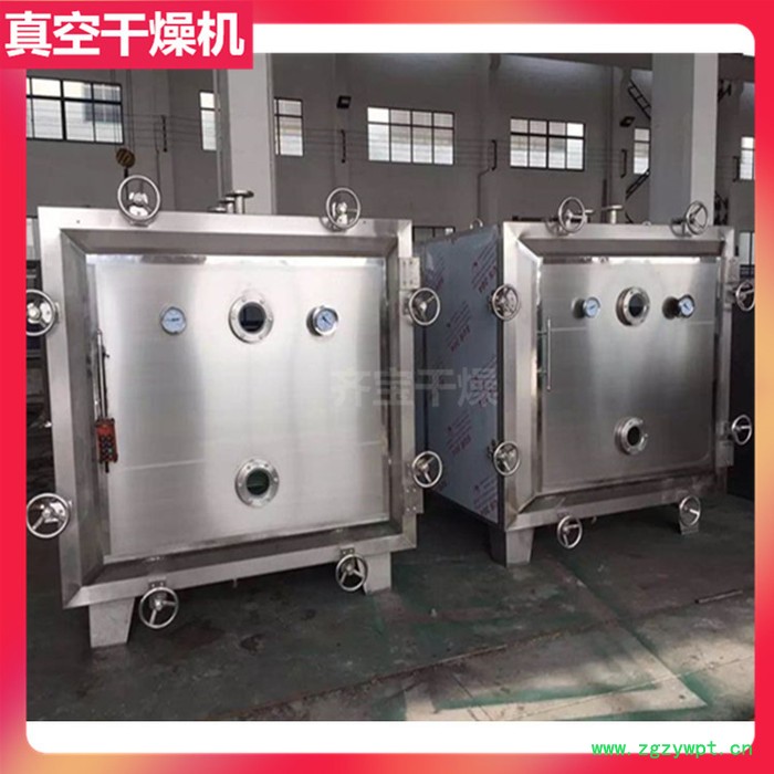真空干燥机,工业真空干燥箱,中药浸膏真空干燥箱,800型圆形真空干燥机图2