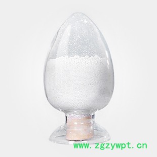 嘉叶 芍药苷---植提中药原料  CAS： 23180-57-6 （量多**现货）   芍药苷产品报价图4