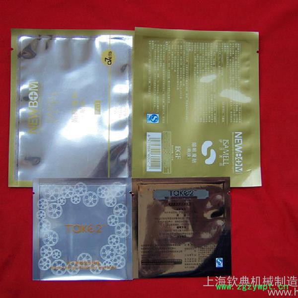 钦典QD-60J全自动液体包装机 中药液体灌装封口机设备图3