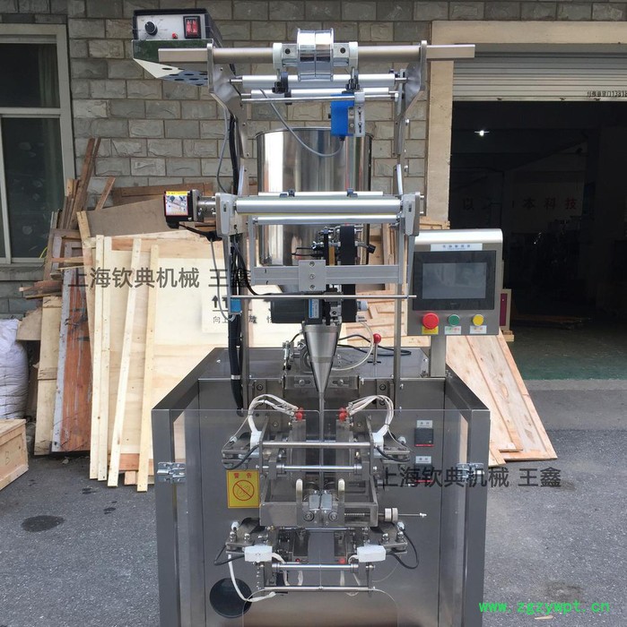 钦典QD-60J全自动液体包装机 中药液体灌装封口机设备图2