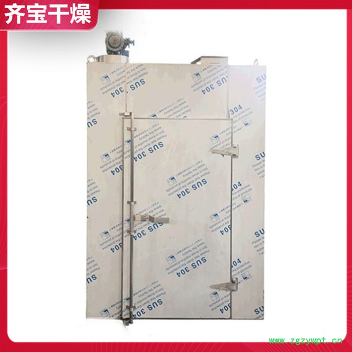 小辣椒烘干机厂家,鲜菇烘干机,中药热奄包烘干机烤干机图3