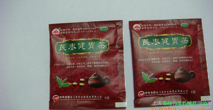中药包装机、大麦茶包装机、苦瓜茶包装机图3