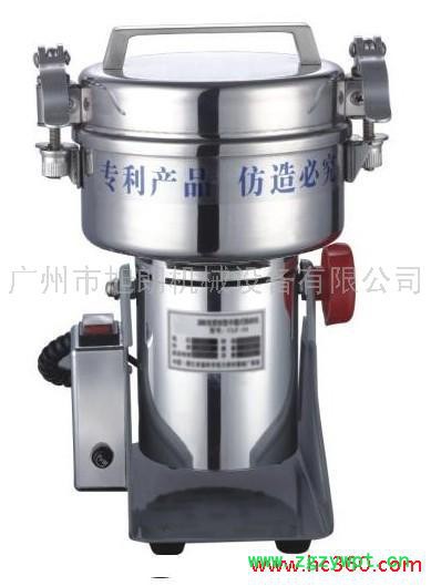 小型中药粉碎机能粉碎月季花么图2