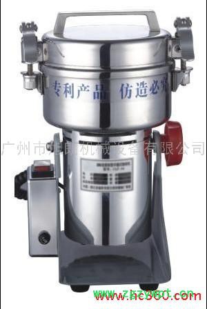 小型中药粉碎机能粉碎月季花么图3