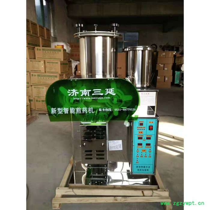 济南三延 全自动中药煎药包装机一体机 **单缸高压自动熬药机图4