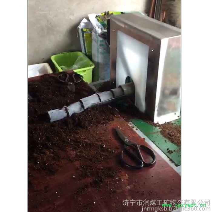 轻基无纺布营养块成型机 中药材种植幼苗基质压块机 无纺布制钵机图5