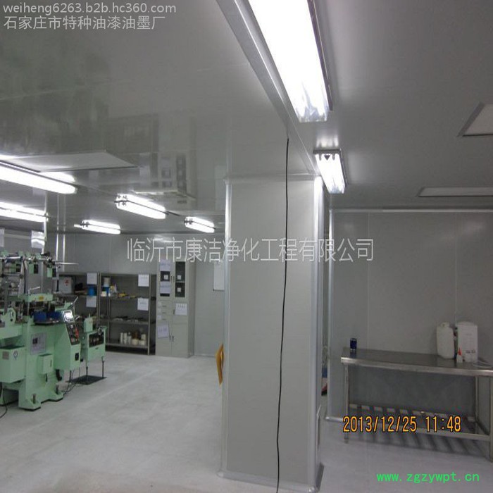 F66防霉涂料水漆 食品车间内墙涂料 中药厂防霉防水涂料图7