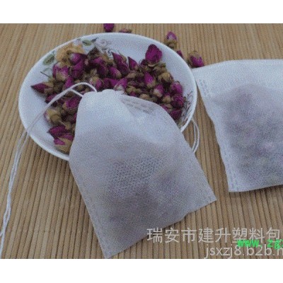 无纺布中药袋制袋机