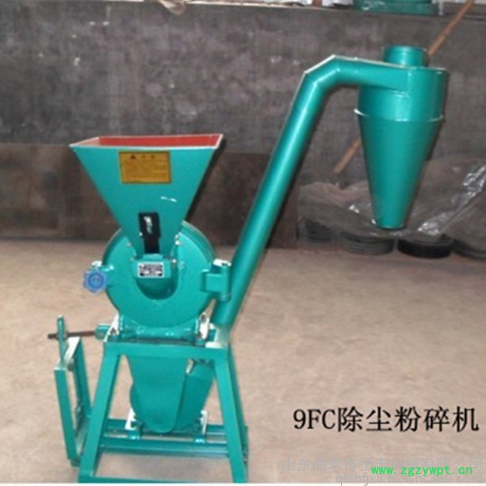 恒丰 自吸式齿盘粉碎机饲料多用型杂粮加工粉碎机家用中药粉碎机图4