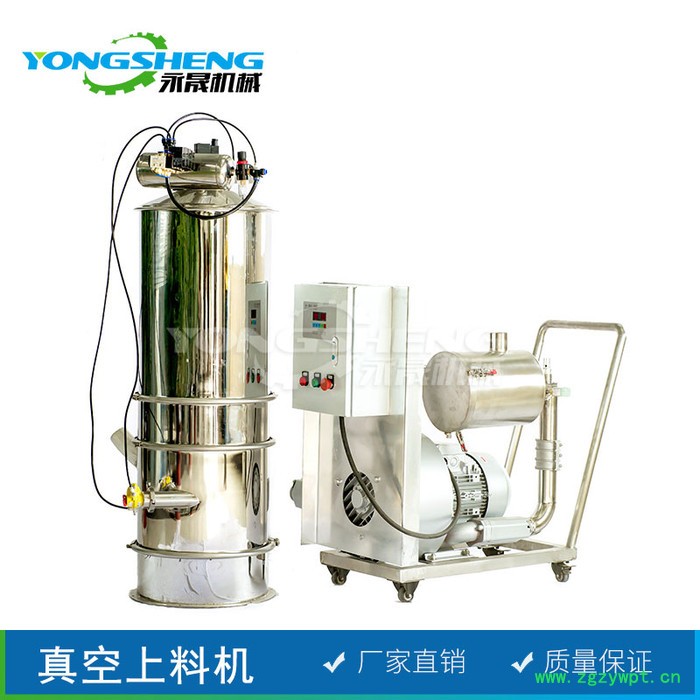 厂家订制 中药片输送器 中药颗粒原料药提升机 电子螺旋给料机图2