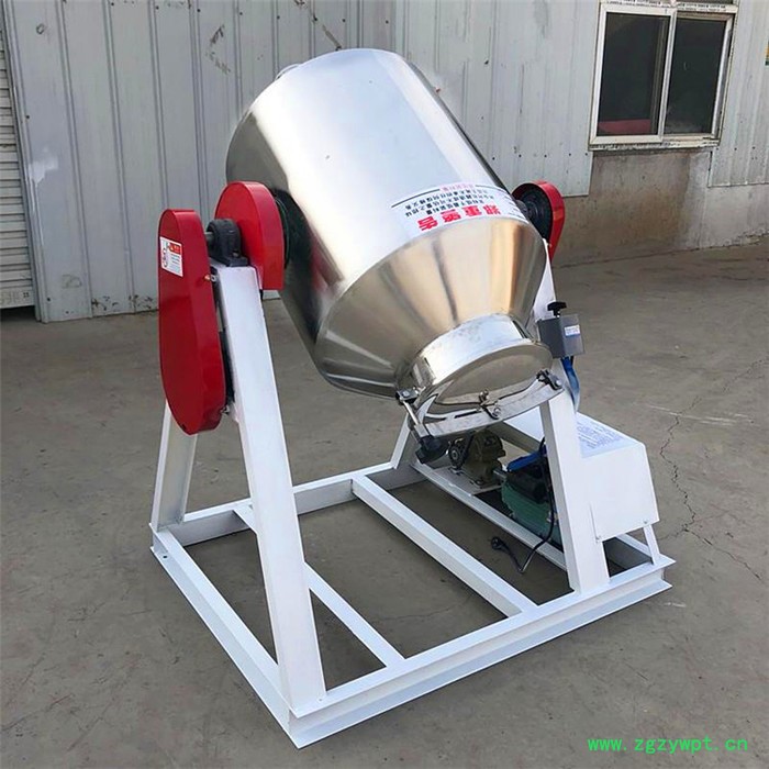 塑料颗粒搅拌机 正邦供应玉米拌种机图3