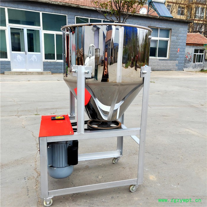 塑料颗粒搅拌机 正邦供应玉米拌种机图8