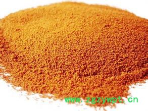 中药粉分装包装机河南批发 中药粉称重包装机郑州价格 中药粉计量包装机厂家供应图3