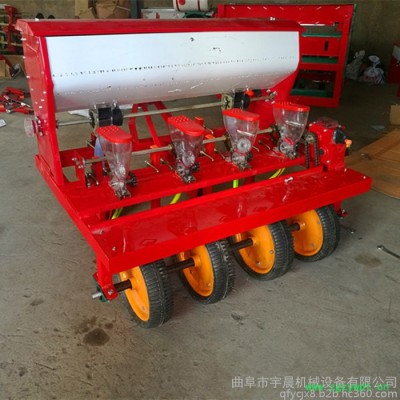 中药材播种机黄芪等中药材播种机 蔬菜播种机