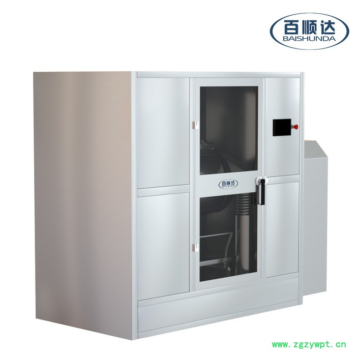 BW-Z40B 40升大容量中药材超微粉碎机低温细胞破壁机