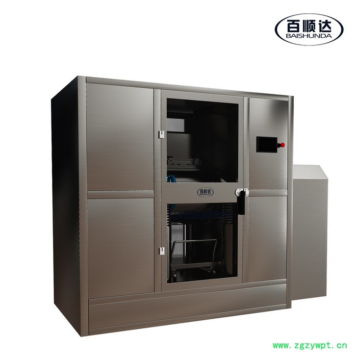 BW-Z40B 40升大容量中药材超微粉碎机低温细胞破壁机图4