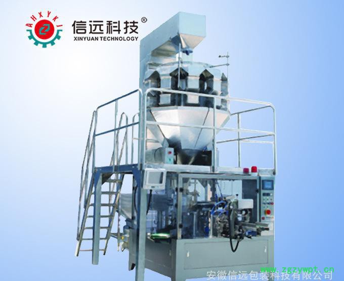 中药自动颗粒包装机图2