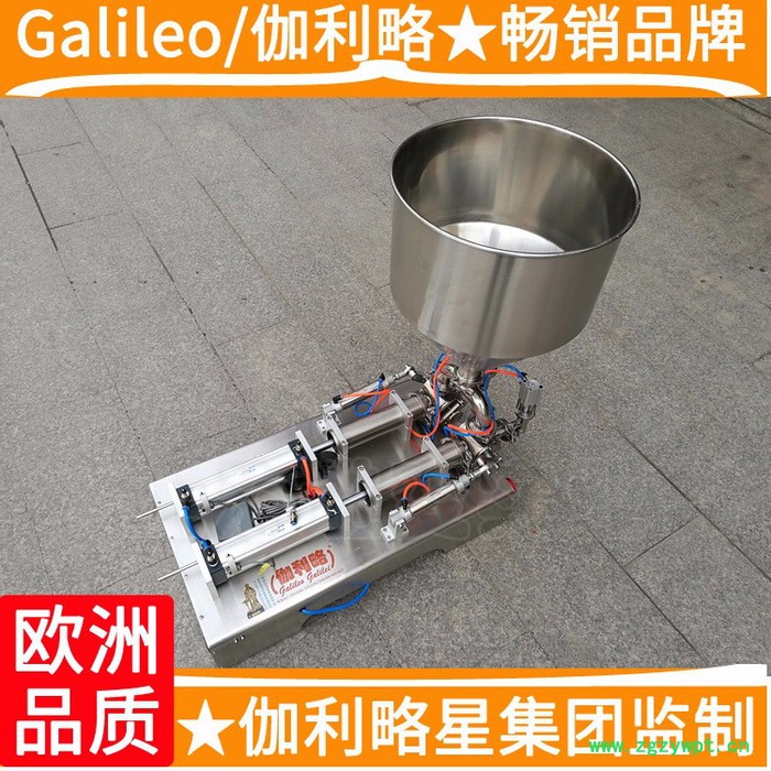 雪花膏灌装机 加热膏体灌装机 定量灌装机检定 秦图2