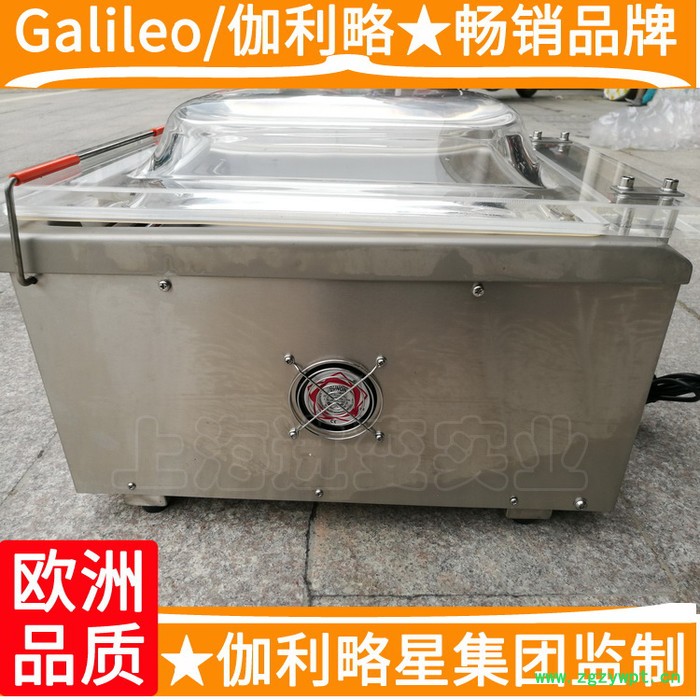 收缩膜自制真空封口给袋德国贴体包装卤蛋中药真空包装机 琼图2