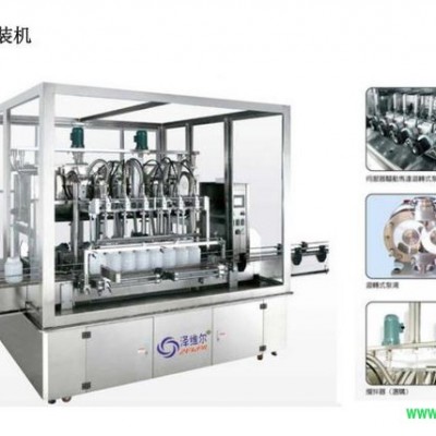 泽维尔 活塞式灌装机厂家 全自动灌装机液体灌装机膏体灌装机多功能灌装机