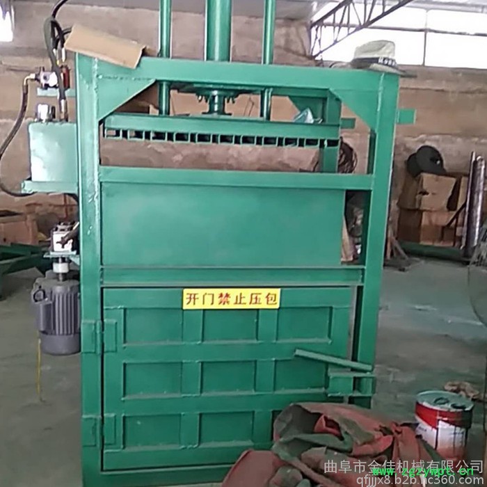 供应立式废塑料瓶打包机 废纸打包机 中药材压缩打包机图7