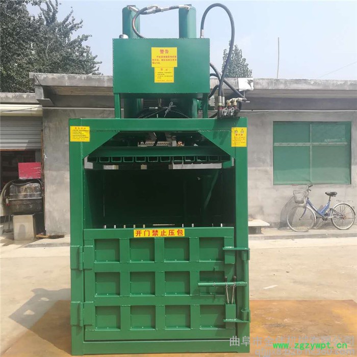 供应立式废塑料瓶打包机 废纸打包机 中药材压缩打包机图6