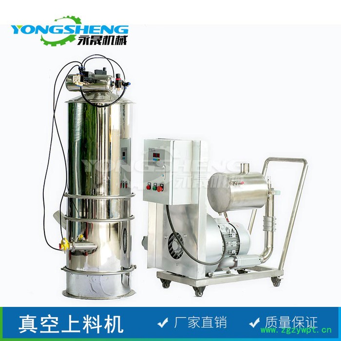 厂家生产 膏体灌装机喂料机 各种规格气动负压吸粉机 斗式提升机