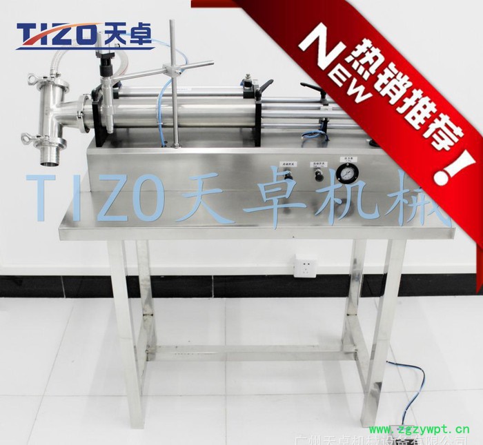半自动液体灌装机,液体灌装机,广州液体灌装机,半自动灌装机,广州图2